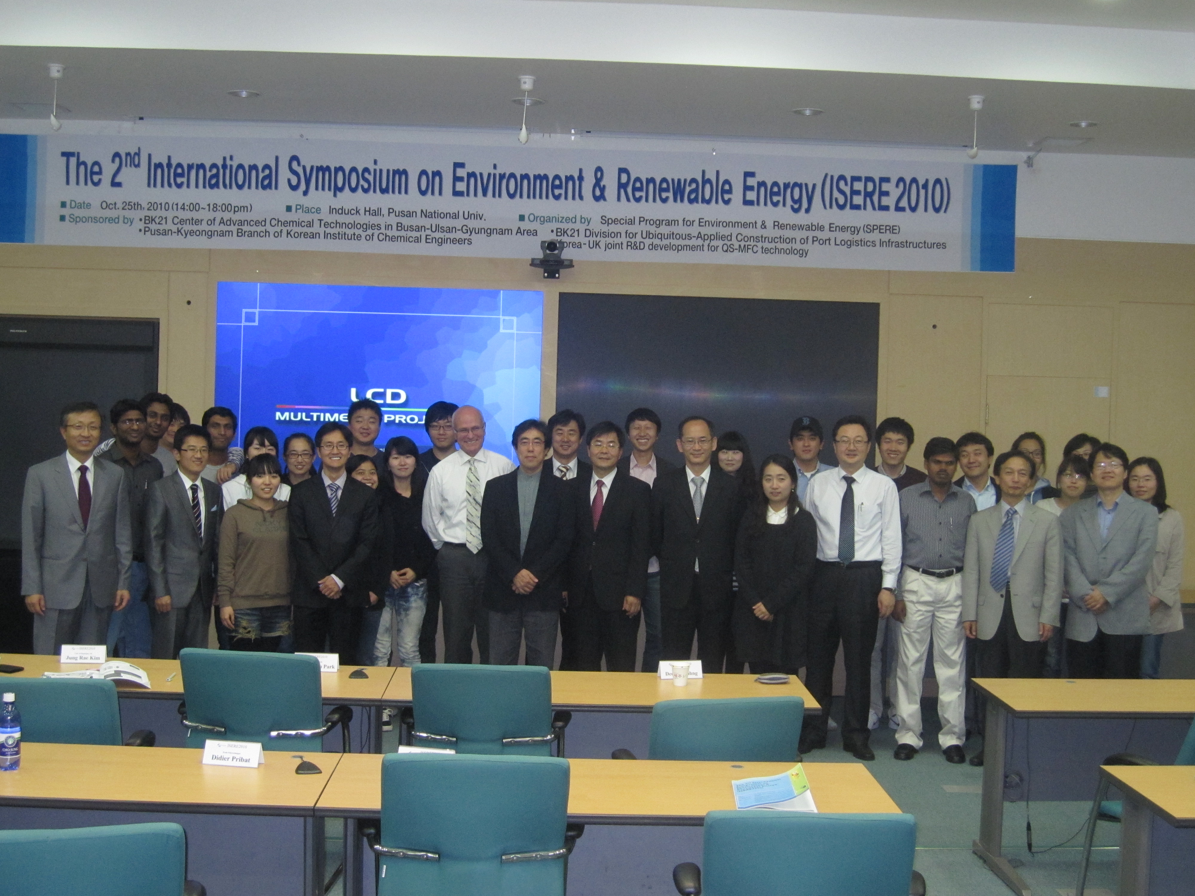 The 2nd International Symposium(2010.10.25) 국제심포지움(2010.10.25).jpg