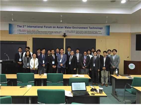 The 2nd International Forum on Asian Water Environment Technolog noname01.jpg