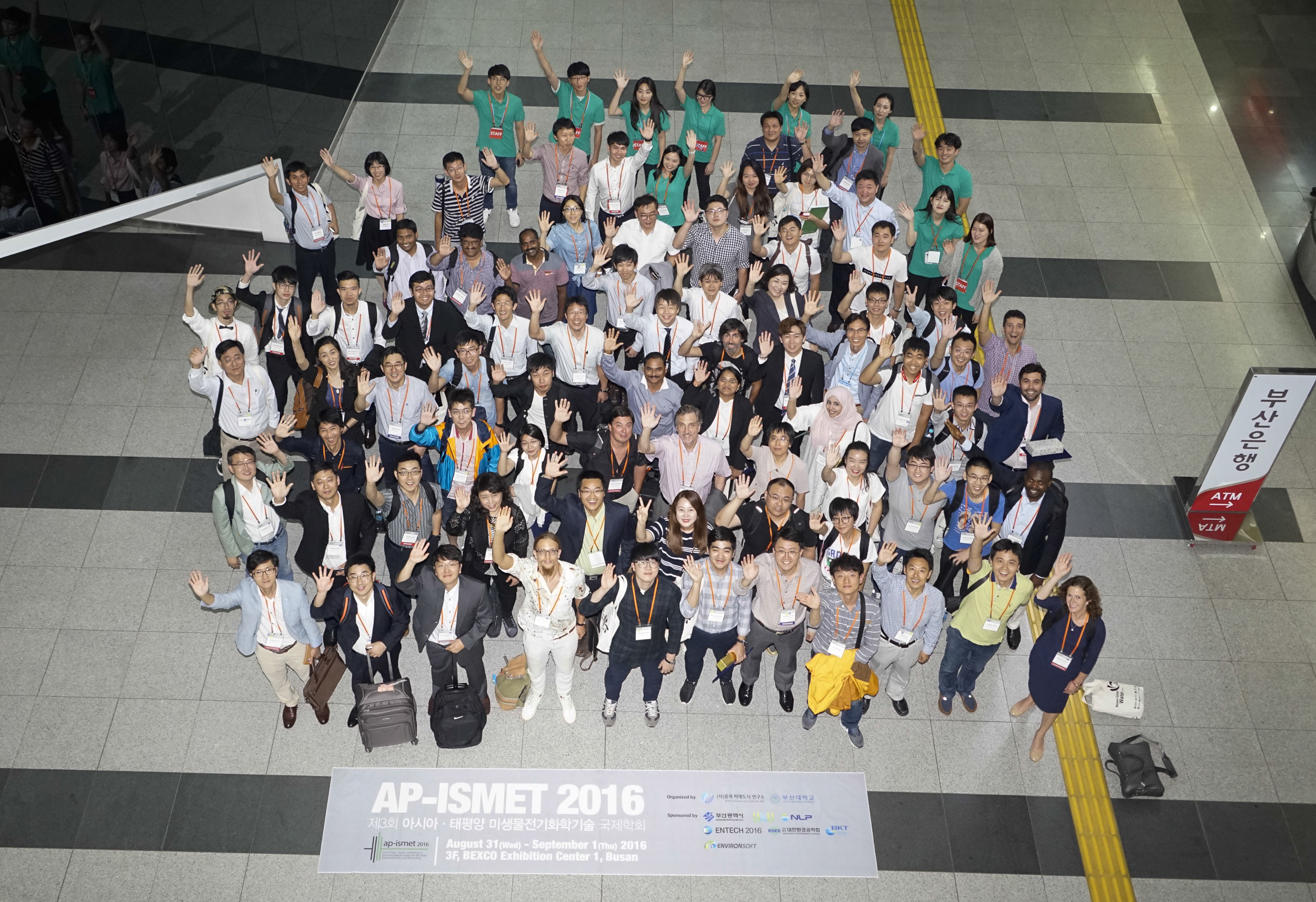 The 3rd Asia-Pacific Conference of the International Society for ISMET 2일-178.jpg