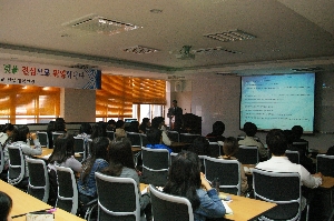 초청세미나(2012.05.11) 대표이미지