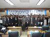 International Symposium(2010.02.18) 대표이미지