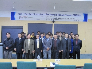 The 5th International Symposium on Environment&Renewable Energy  대표이미지